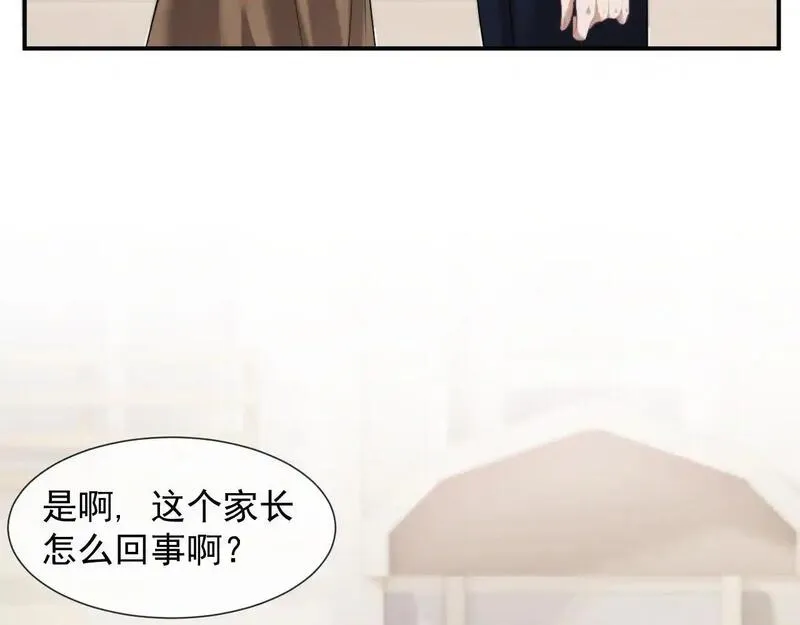 高门主母穿成豪门女配漫画,第46话 所谓精英教育9图