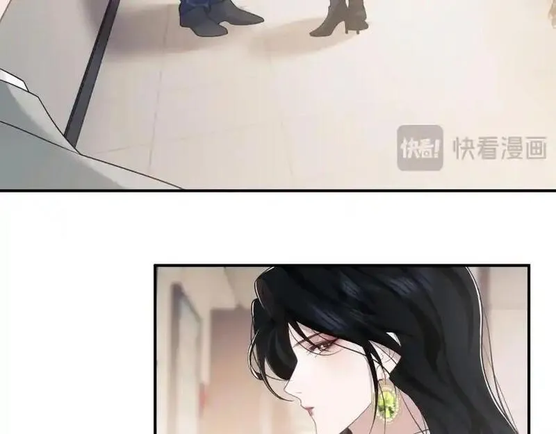 高门主母穿成豪门女配漫画,第49话 你怎么能和她比？33图