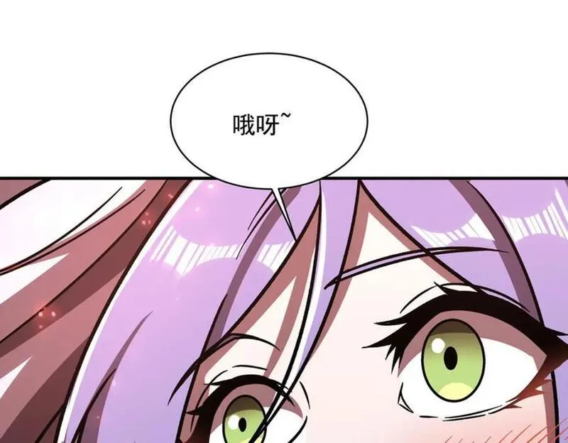 血姬与骑士漫画,第288话 咱只想救她75图