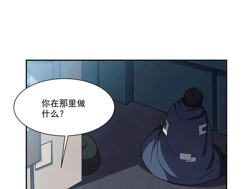 血姬与骑士漫画,第294话 合作99图