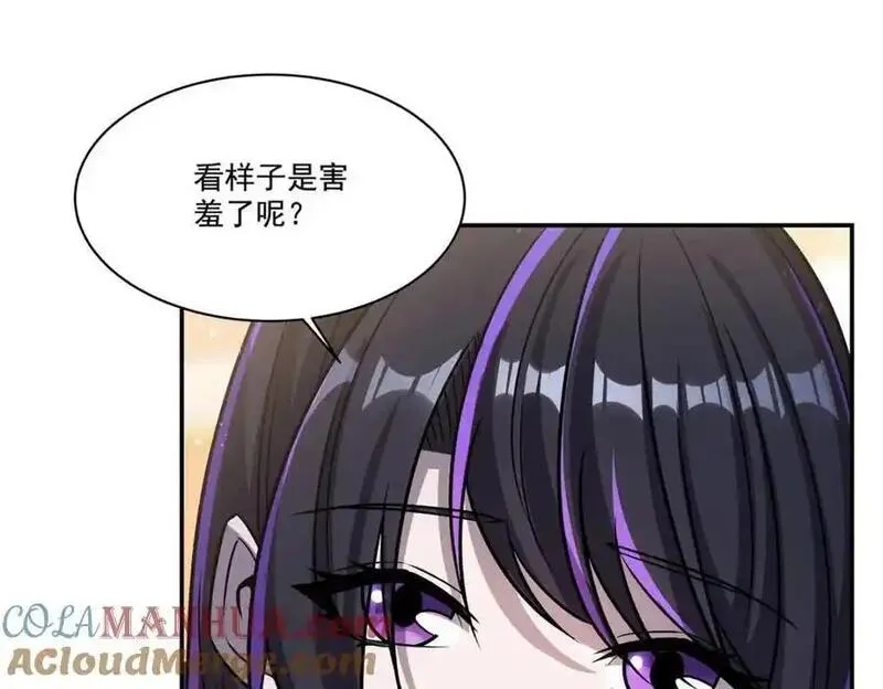 血姬与骑士第1集漫画,第305话 听命49图