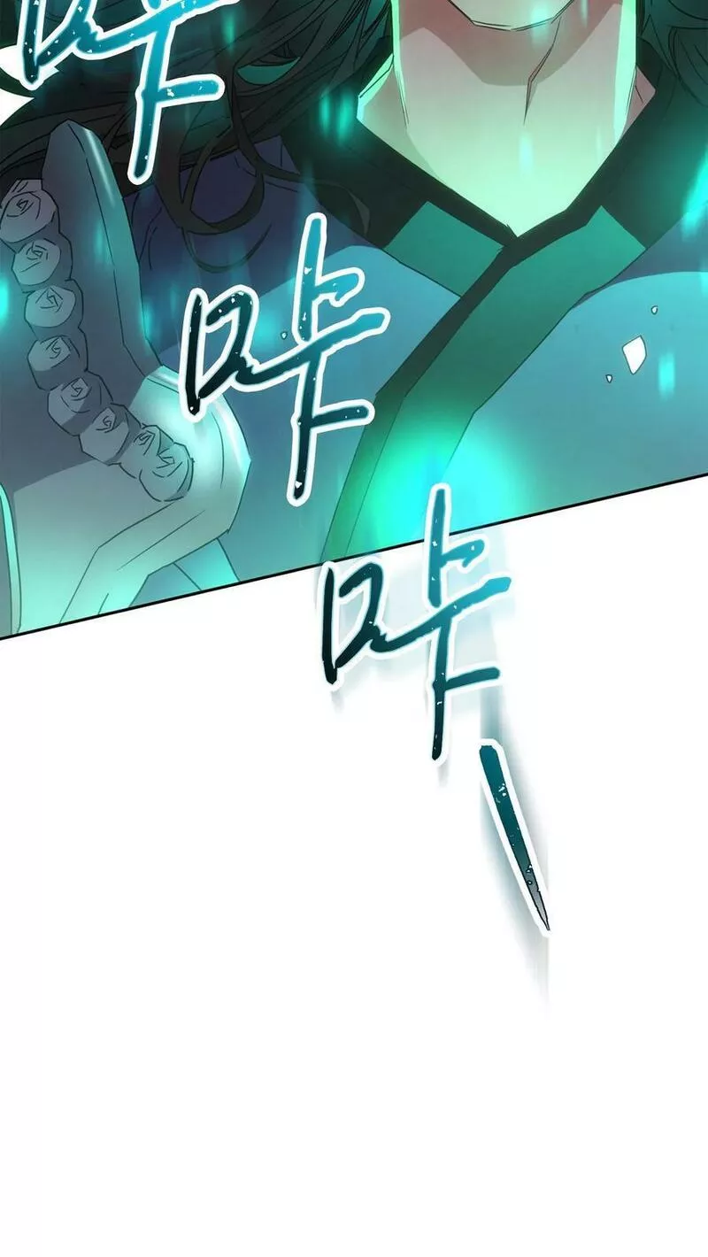 异世界开挂升级中漫画免费观看漫画,145 胜负60图