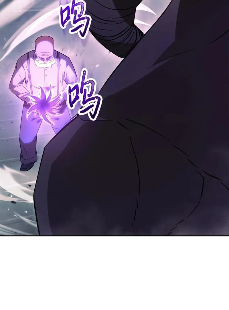 异世界开挂升级中百度百科漫画,161 解封与觉醒64图