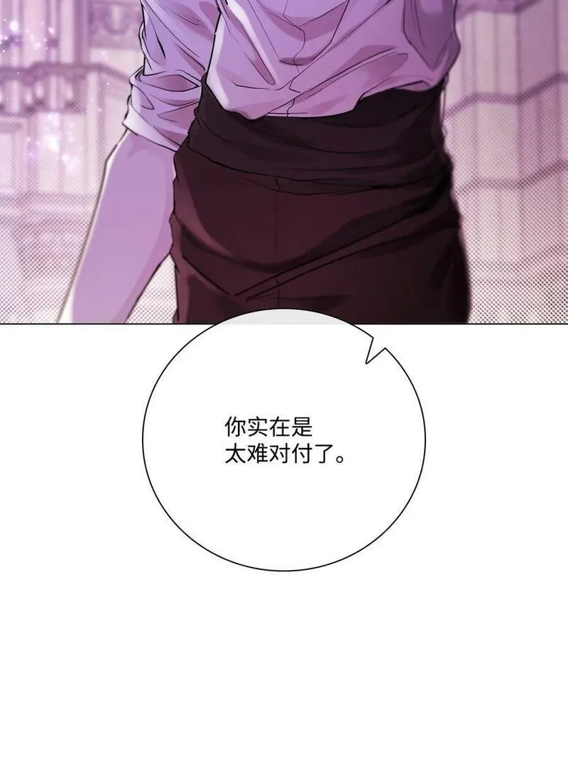 重生成为公爵家的丑女漫画免费下拉式漫画,101 你的骑士54图