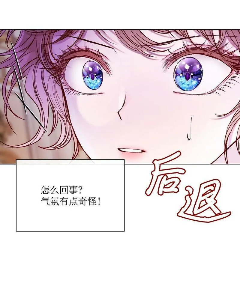 重生成为公爵家的丑女漫画,102 真假西维亚94图