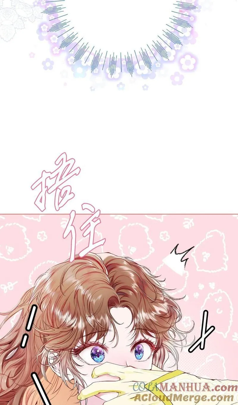 重生成为公爵家的丑女动漫漫画,106 注入体内76图