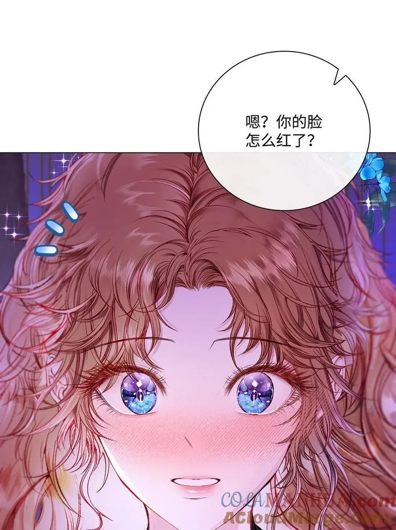 重生成为公爵家的丑女漫画免费下拉式漫画,112 初吻61图