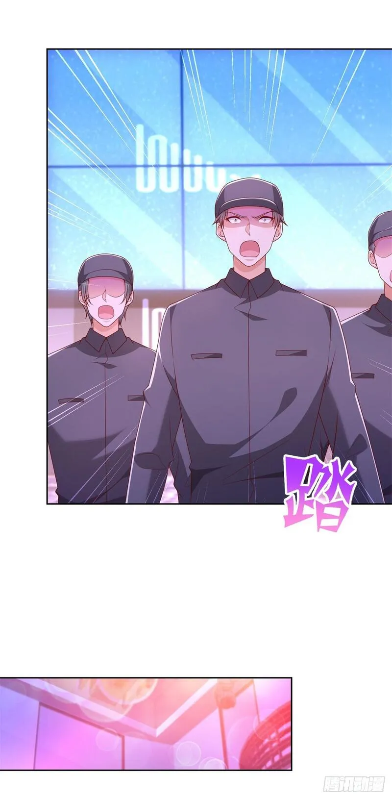 都市最强战医小说百度漫画,第34话 杜老大寻仇5图