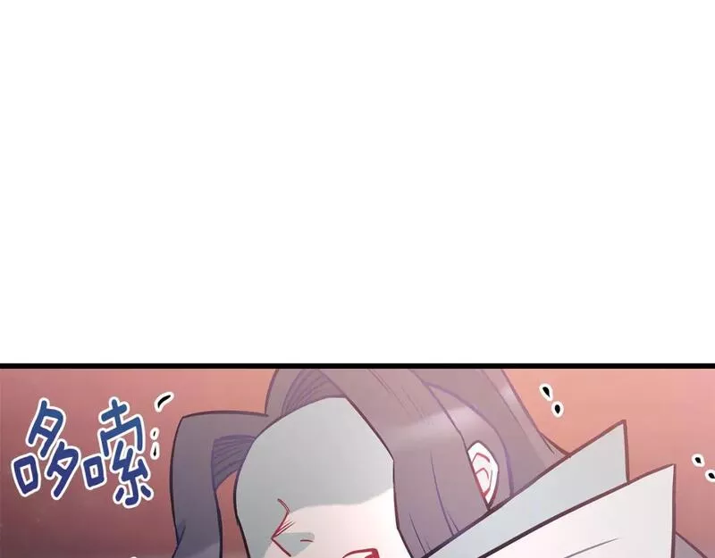 假扮皇帝未婚妻漫画,第93话 告白惹的祸134图