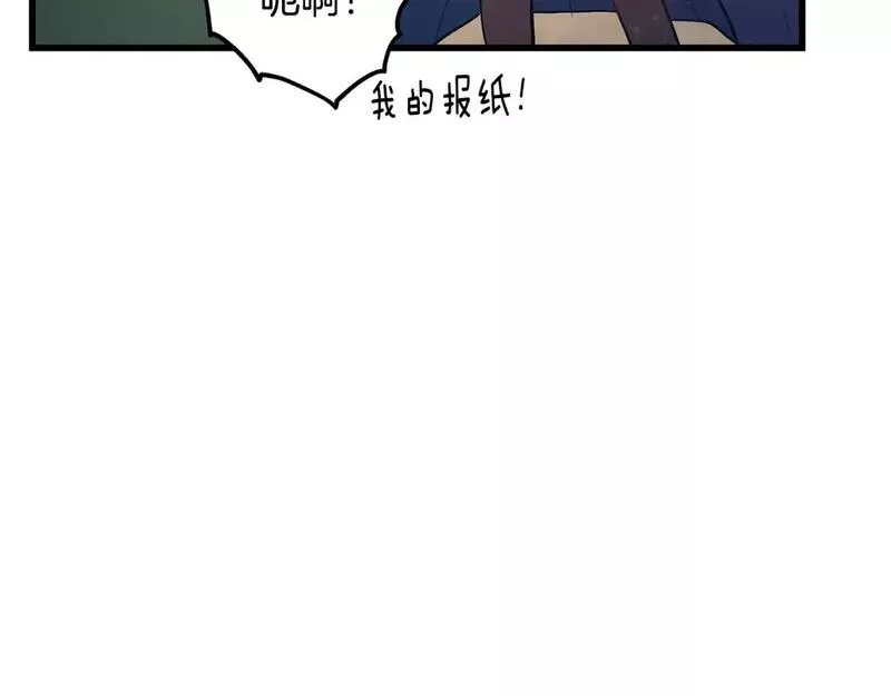 假扮皇帝未婚妻漫画,第93话 告白惹的祸133图