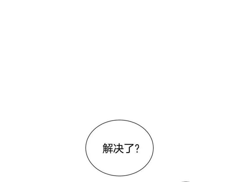 Kings Maker漫画,第10话 烈马如斯26图