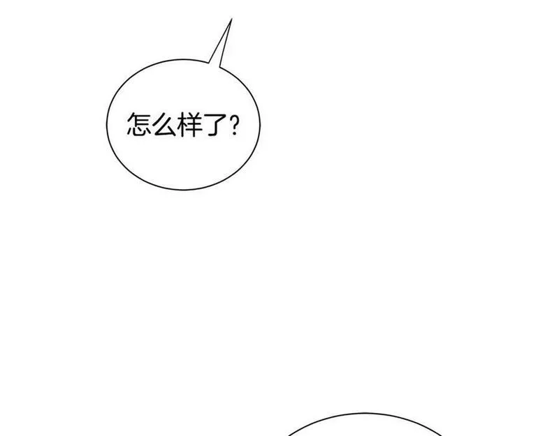 Kings Maker漫画,第36话 突变64图