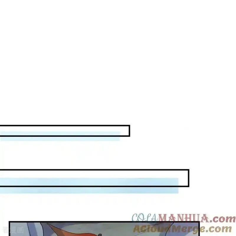 我和妹子们的荒岛余生漫画,第294话19图