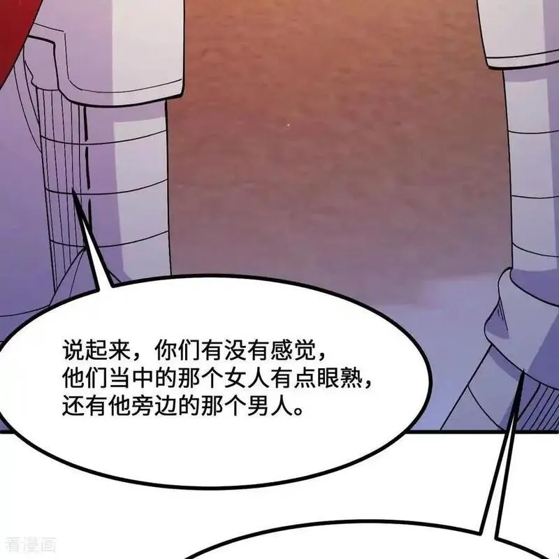 我和妹子们的荒岛余生漫画,第299话33图