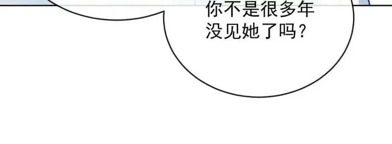 恶役千金与魔王小姐漫画,第49话 凯伊的未来，有罪!16图