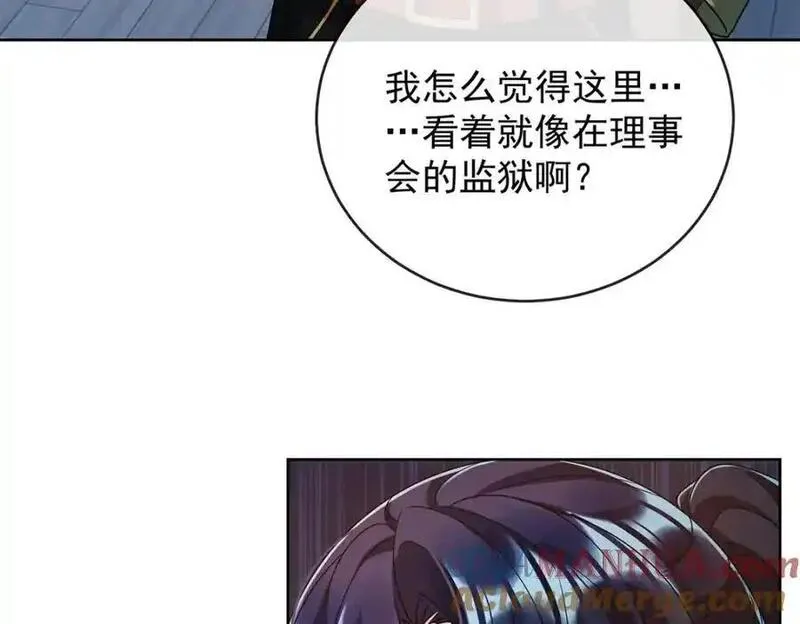 恶役千金与魔王小姐漫画,第54话 真假凯伊85图