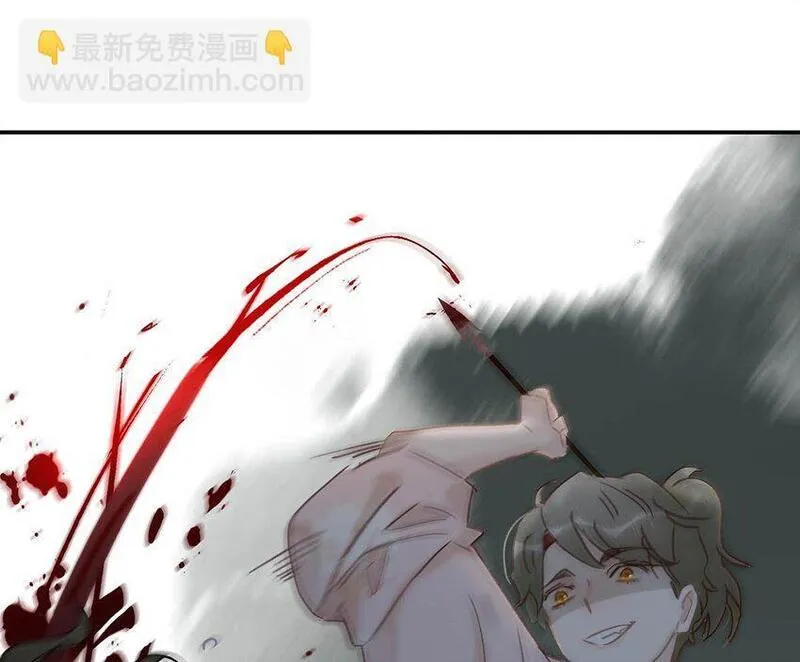 危！恶毒长公主开始恋爱脑漫画,040 我不喜欢猎杀不会反抗的猎物。14图