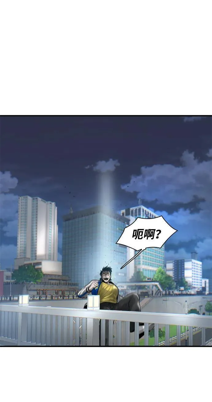 无尽梦回官网首页漫画,第27话99图