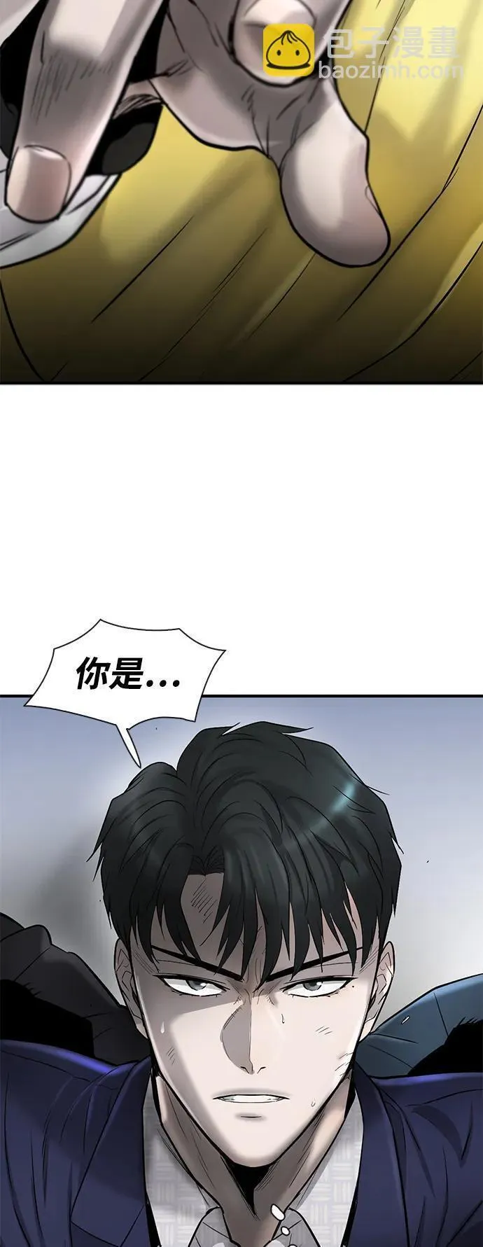 无尽梦回官网首页漫画,第38话49图