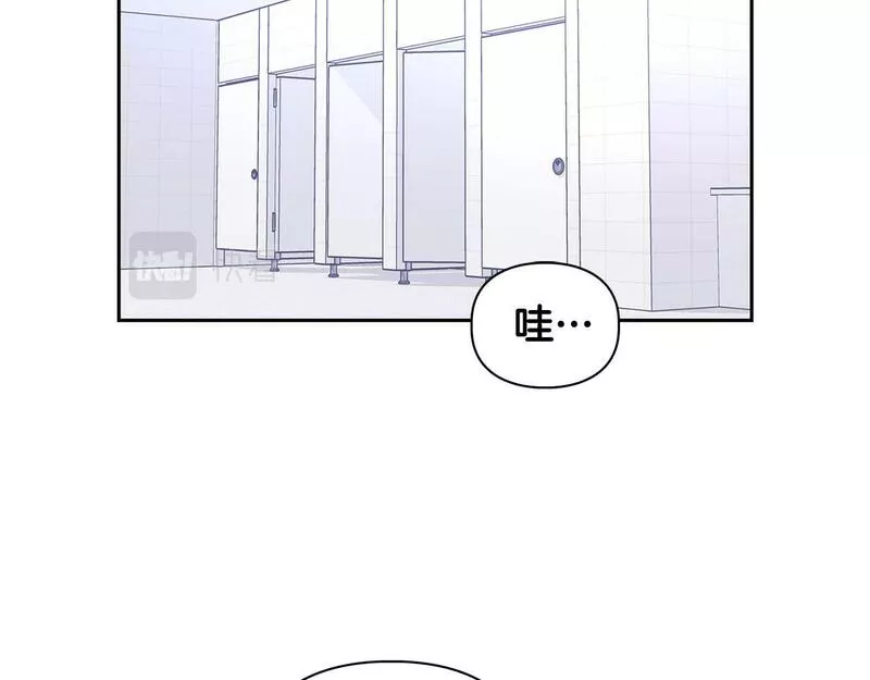 顶级猎物漫画,第1话 半兽人147图