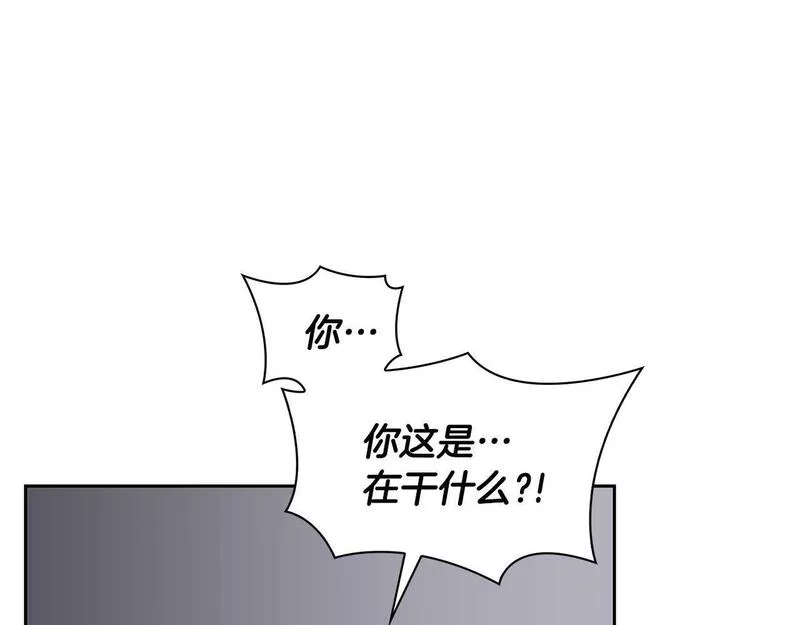 顶级猎物漫画,第2话 &ldquo;警报器&rdquo;119图