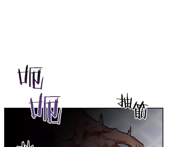 顶级猎物漫画,第3话 文字的破损71图