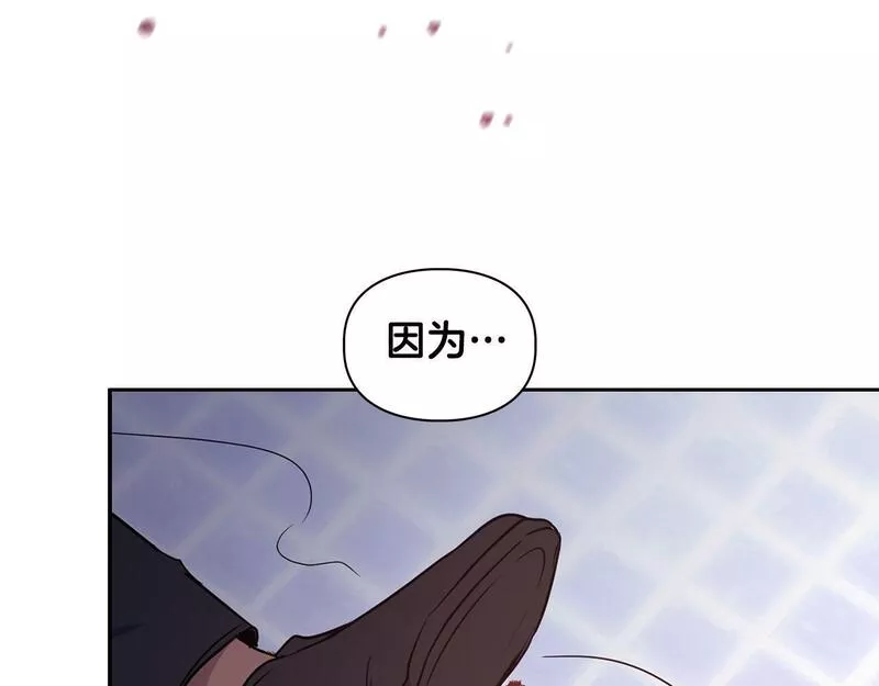 顶级猎物漫画,第3话 文字的破损81图