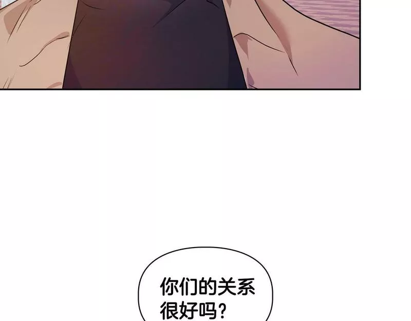 顶级猎物漫画,第5话 兔子和狗的混血109图