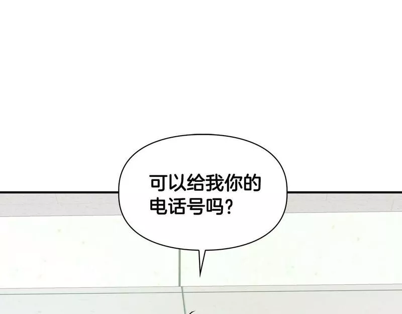 顶级猎物漫画,第8话 成为诱饵45图