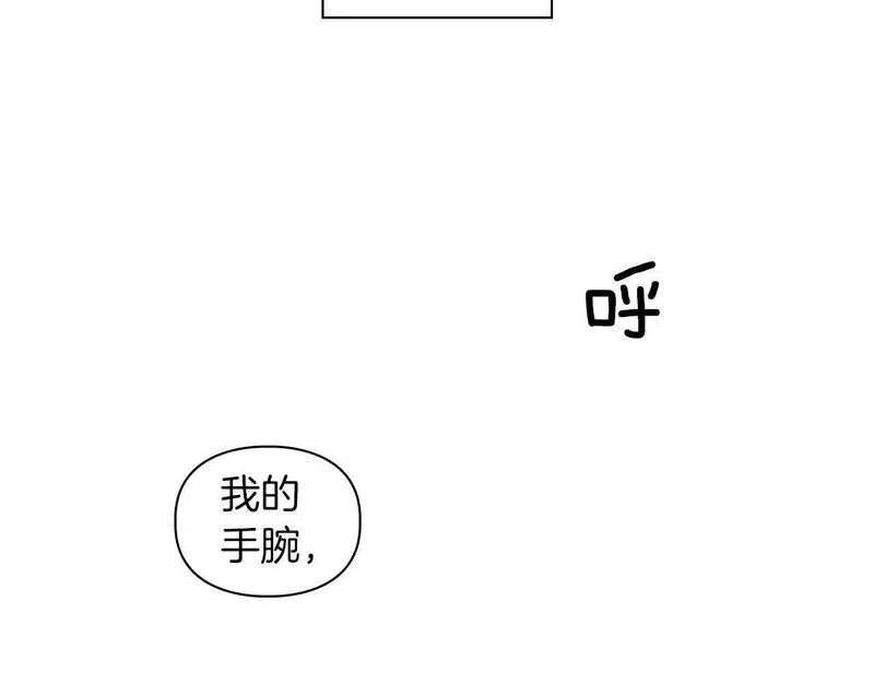 顶级猎物漫画,第9话 天敌137图