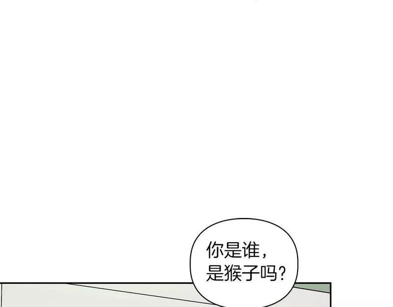 顶级猎物漫画,第15话 猴子的复仇67图