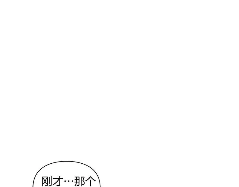 顶级猎物漫画,第15话 猴子的复仇107图