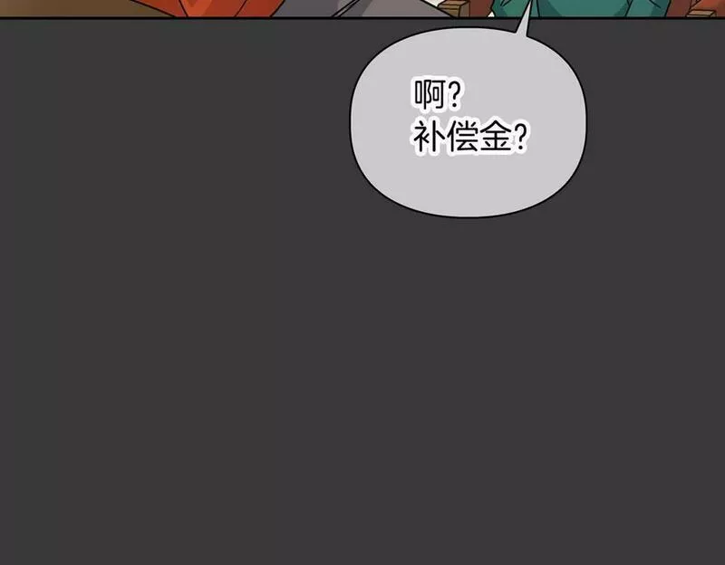 顶级猎物漫画,第17话 被鼻血吸引的猛兽19图