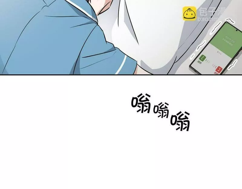 顶级猎物漫画,第19话 猴子入侵？！104图