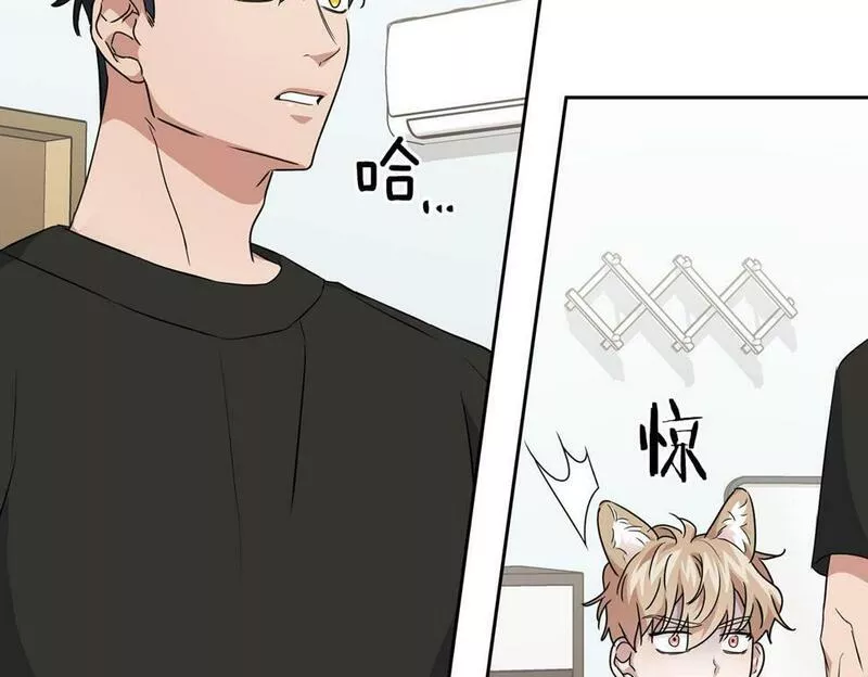 顶级猎物漫画,第19话 猴子入侵？！38图