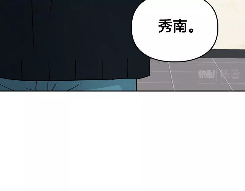 顶级猎物漫画,第25话 暴露身份89图