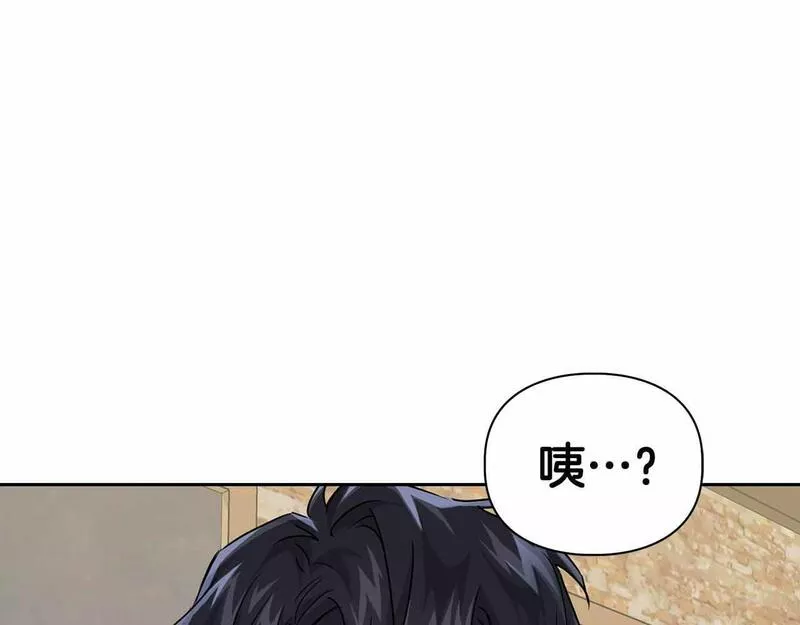 顶级猎物漫画,第26话 收拾残局5图