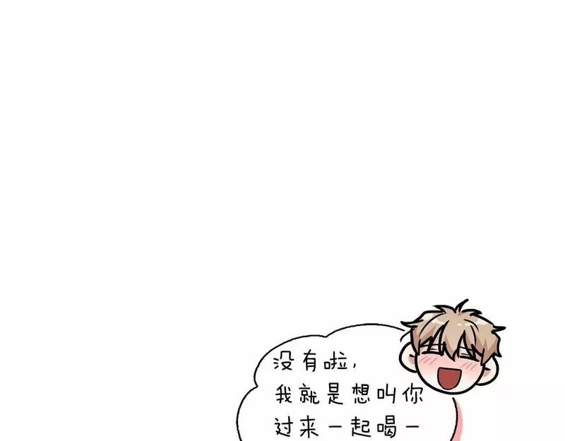 顶级猎物漫画,第26话 收拾残局11图