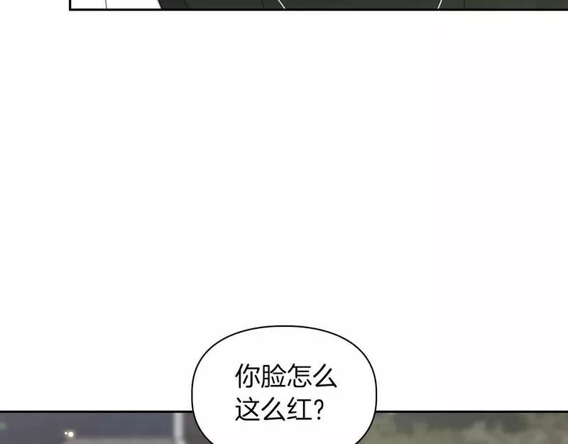 顶级猎物漫画,第27话 真情流露77图