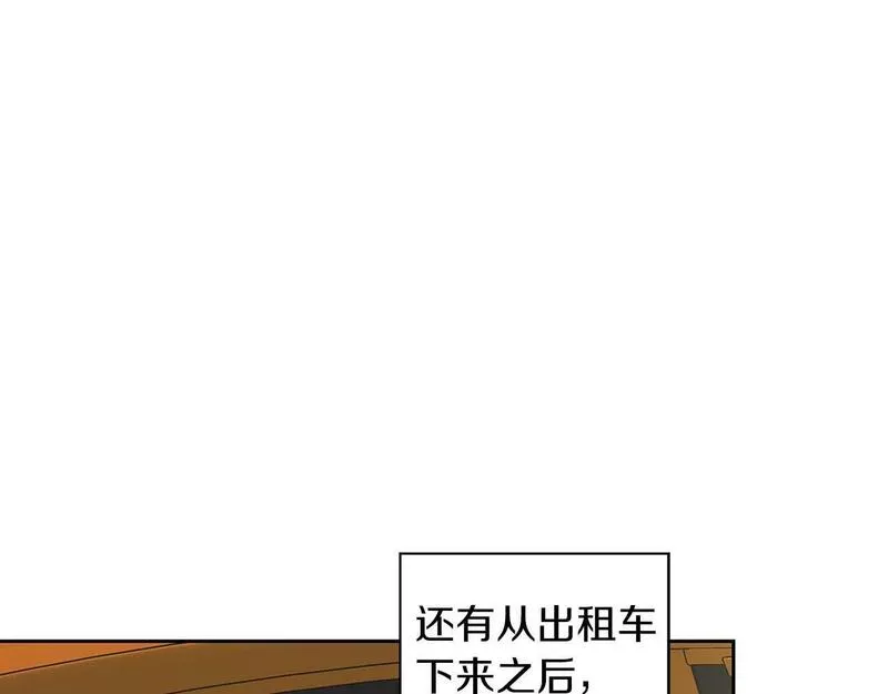 顶级猎物漫画,第28话 闯入学长的地盘70图