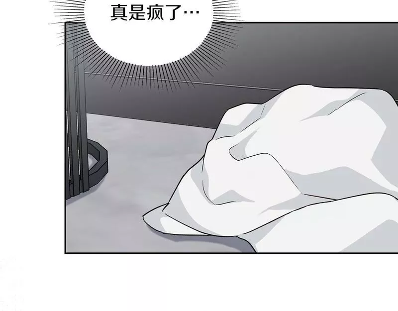 顶级猎物漫画,第29话 晕倒66图