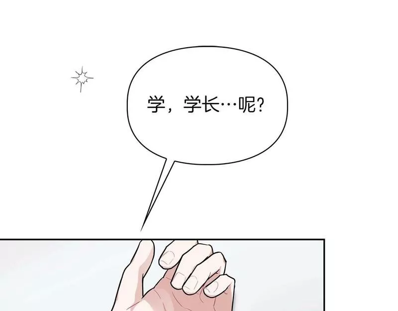 顶级猎物漫画,第29话 晕倒16图