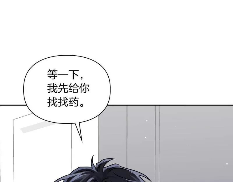 顶级猎物漫画,第29话 晕倒102图