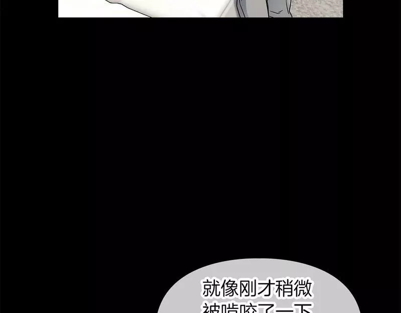 顶级猎物漫画,第29话 晕倒74图