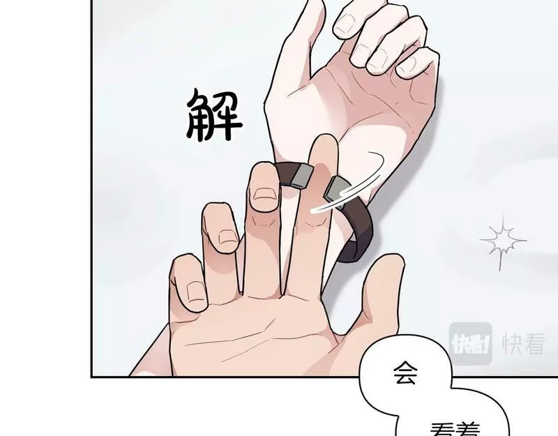 顶级猎物漫画,第29话 晕倒18图