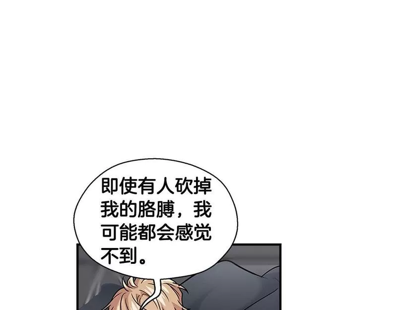 顶级猎物漫画,第一季完结篇 最大的威胁77图