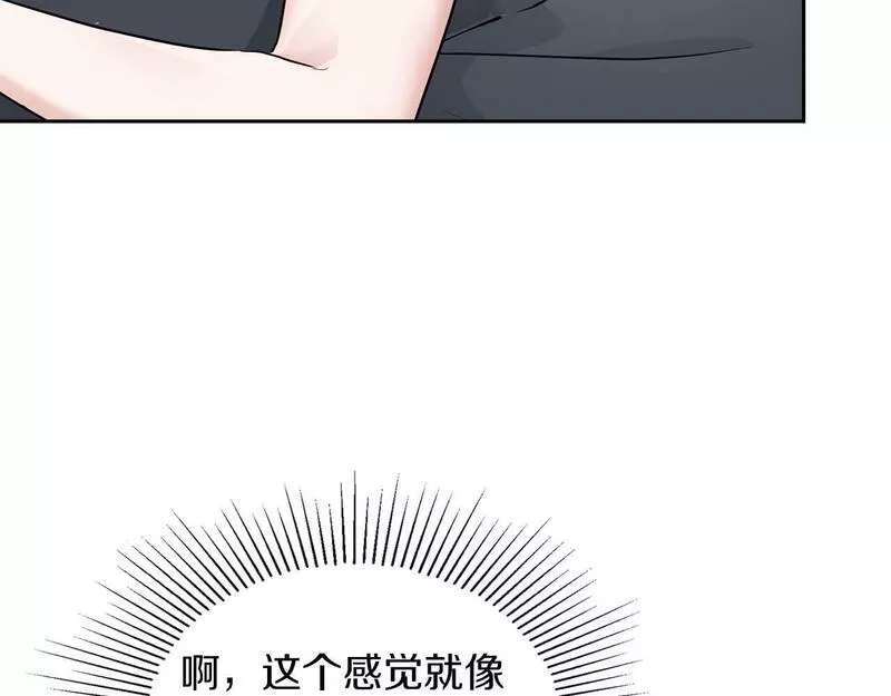 顶级猎物漫画,第一季完结篇 最大的威胁46图