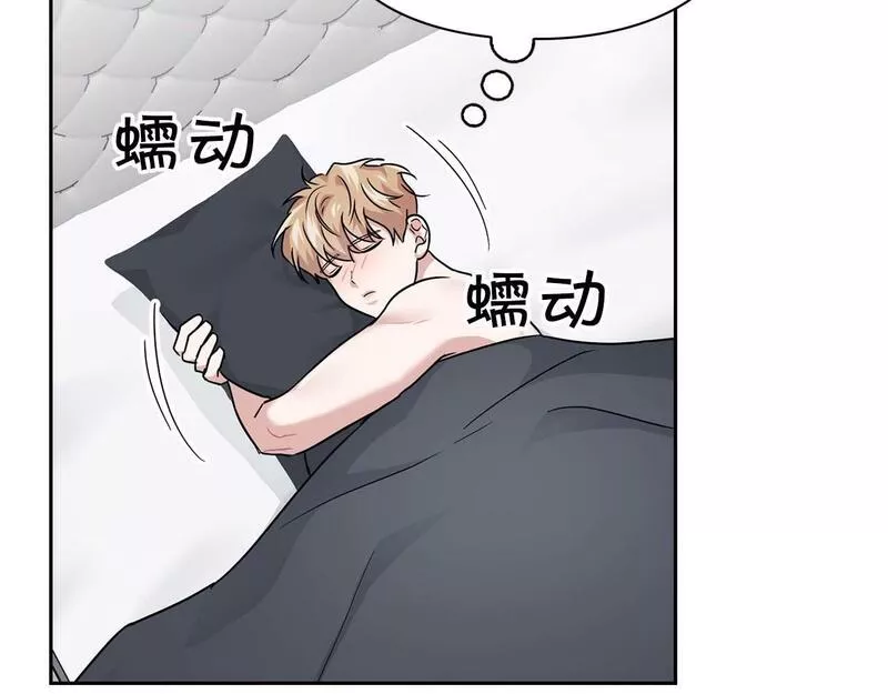 顶级猎物漫画,第一季完结篇 最大的威胁38图