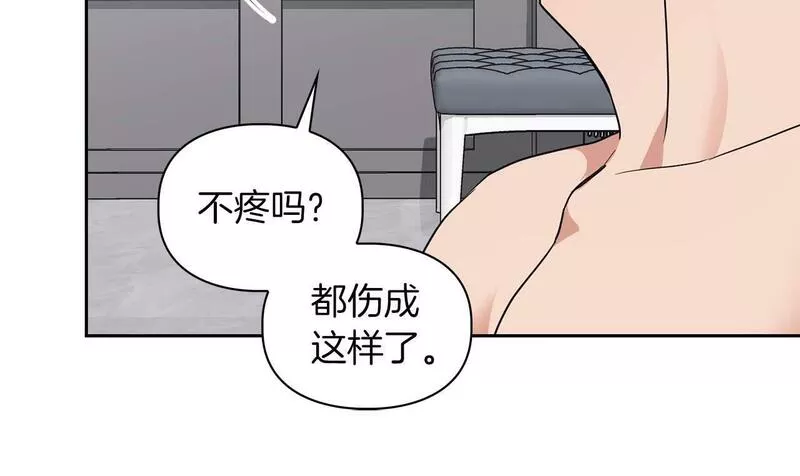 顶级猎物漫画,第一季完结篇 最大的威胁72图