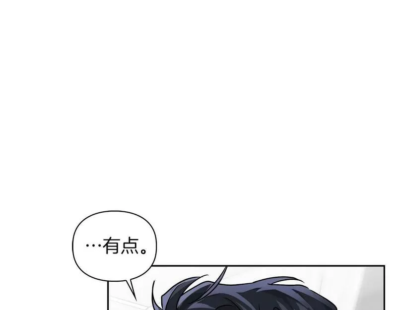 顶级猎物漫画,第一季完结篇 最大的威胁63图